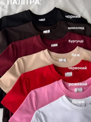 Палітра