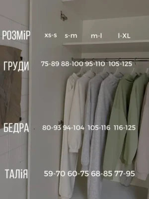 Бомбер - молоко, без утеплення - Зображення 5