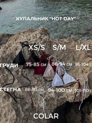 Купальник із зав’язками, чорний