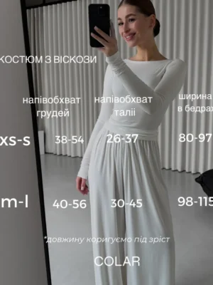 Лонг віскоза, шоколад