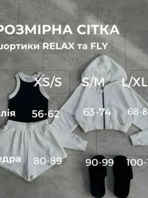 Шорти велюр, графіт